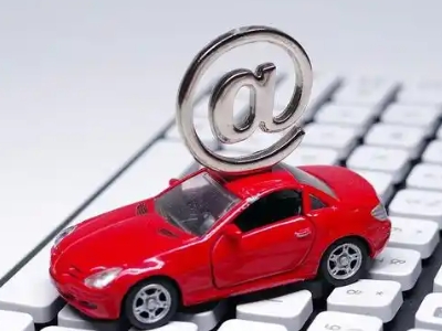 商都汽车抵押贷款和汽车消费贷款有什么区别